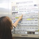 구월2동-23 이미지