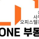 밝은공인중개사사무소 이미지
