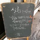 SALON(살롱) 이미지