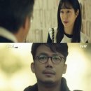 시그널 MBN