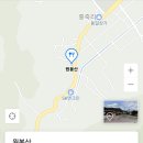 원봉산 이미지