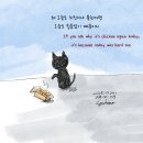 오늘치킨 네이버블로그