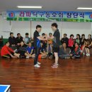 라파탁구클럽