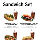 보사우러스
