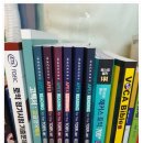 더늘영어교습소