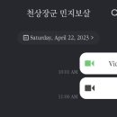 신광여인숙 이미지