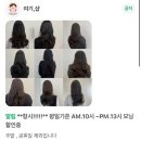 여기, 샵
