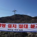 바리실마을 이미지