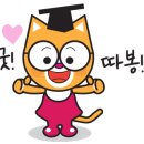 서윤엔지니어링