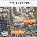 유산주유소 이미지