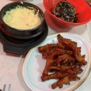 탐라국꾼