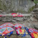 명주당