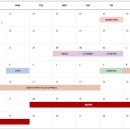 아이파크캐슬1단지 이미지