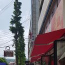 연보성 - 미추홀구 | 연보성