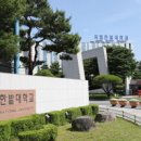 지산평생학습센터 이미지