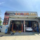 우리카센터 이미지