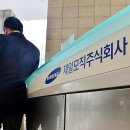 주식회사공감 이미지