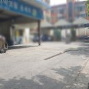 대운카센타 이미지