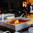 정관장 LOUNGE 매산로 본점 | 선릉공원 떡볶이, 감성 넘치는 떡볶이 푸드트럭, 고독한 미식가의 그 집! 방문 후기~*