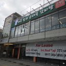 탐라명가 이미지