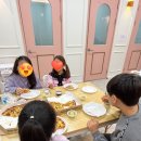 딜라잇 콩쿨반 단체연습