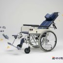 새금산요양병원