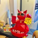 램명가양갈비숯불구이 이미지