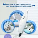 스팀온 - 화성시 동탄대로14길 5-16 | 스팀온