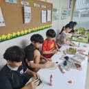 2025년 9월 12일 국립호남권생물자원관 교육기부프로그램 이미지