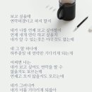 오늘은 머리하는날 이미지