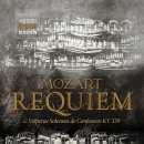 [국립합창단] ＜Mozart Requiem＞ (09.13) 이미지