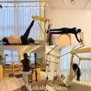 종로-신영-종로-영-410 | 서울 종로1가 필라테스 로카사필라테스 비용 위치 이벤트