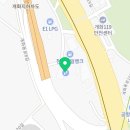 행촌에너지 공항주유소 이미지