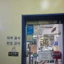 장미의거리1 | 목포 장미의 거리 콩툰 만화카페 후기 / 조용히 쉬기 딱 좋은 공간