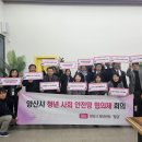 신신장 이미지
