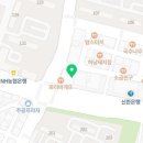 에버윈영어학원