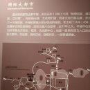 대동12차 이미지