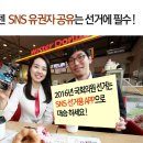 포유피아주 네이버블로그