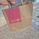 서현온누리약국 이미지