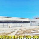 중부-현장-중부-317 이미지