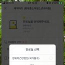 최재훈소아청소년과의원 이미지