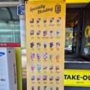 봉암공단로 이미지