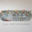 쥬롱쥬롱 이미지