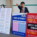 전소아청소년과의원 이미지