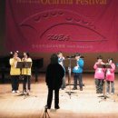 오카리나 이미지