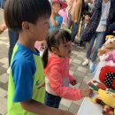 덕일성유치원 이미지