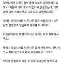 아이맘케어 구미지점 이미지