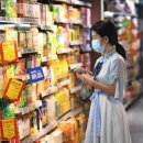 (주)자이언트에너지 이미지