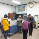 매교경로당 (주)경기 타임스