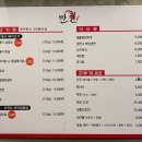 9.9갈비냉면 이미지